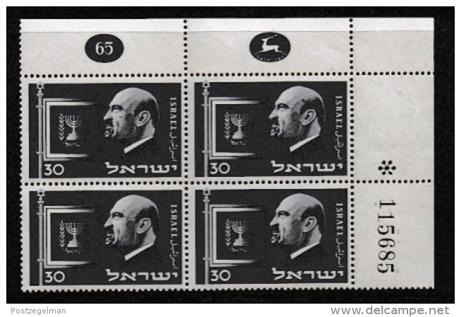 ISRAEL, 1952, Mint Never Hinged Stamp(s), In Block(s) (1x4), Dr. Weizman,  SG 73, X801, Without Tabs - Ongebruikt (met Tabs)