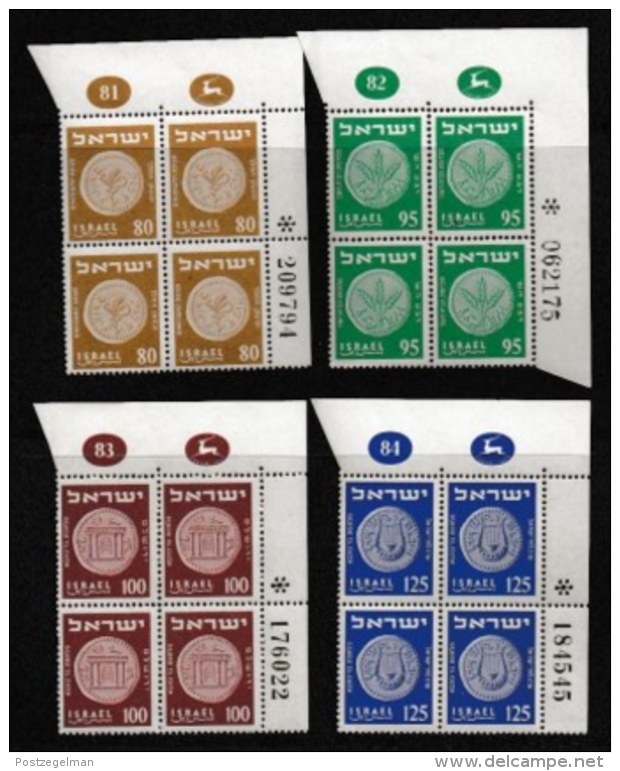 ISRAEL, 1954, Mint Never Hinged Stamp(s), In Block(s) (4x4), Coins,  SG 90-93, X802, Without Tabs - Ongebruikt (met Tabs)