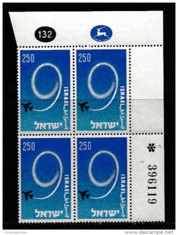 ISRAEL, 1956, Mint Never Hinged Stamp(s), In Block(s) (1x4), Independence,  SG 137, X810, Without Tabs - Ungebraucht (mit Tabs)