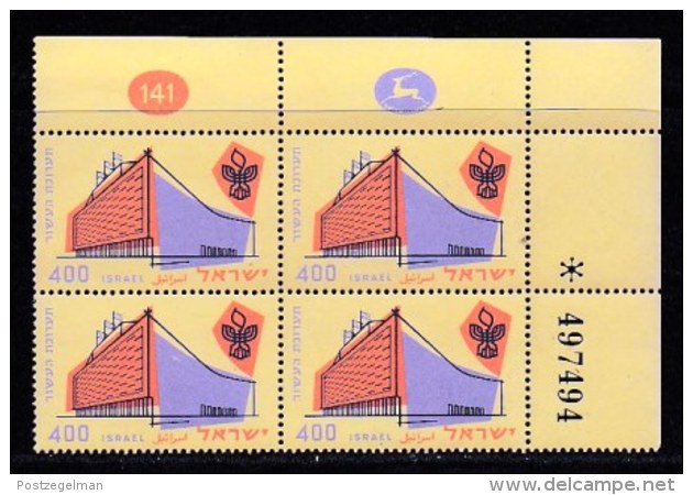 ISRAEL, 1958, Mint Never Hinged Stamp(s), In Block(s) (1x4), 10 Year Israel Exhibitions,  SG 149, X814, Without Tabs - Ongebruikt (met Tabs)