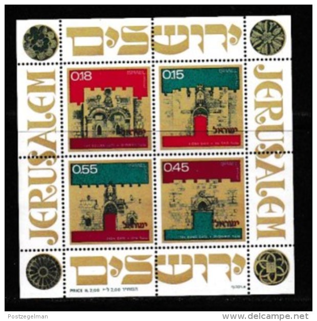 ISRAEL, 1972, Mint Never Hinged Stamp(s), In Miniature Sheet, Gates Of Jerusalem,  SG 527-530, X824, - Ungebraucht (mit Tabs)