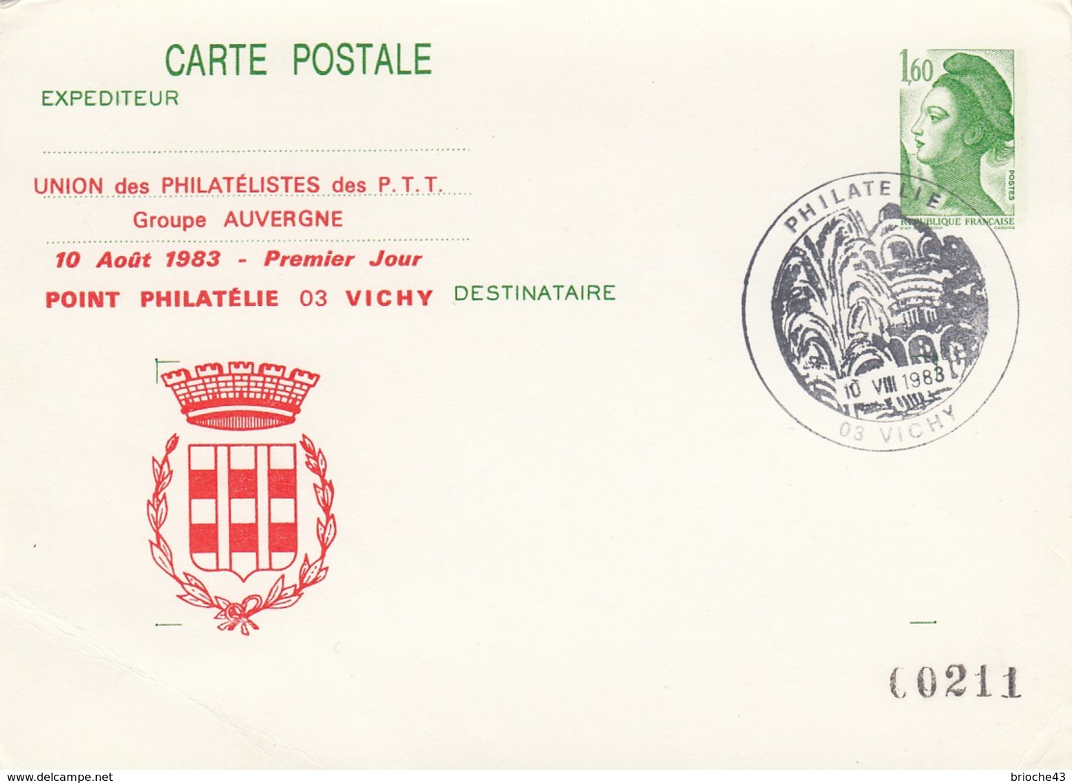 FRANCE - ENTIER POSTAL LIBERTE DE GANDON 1.60 - UPPTT GROUPE AUVERGNE 1er JOUR 10.8.1983 VICHY - 00211 / 1 - Bijgewerkte Postkaarten  (voor 1995)