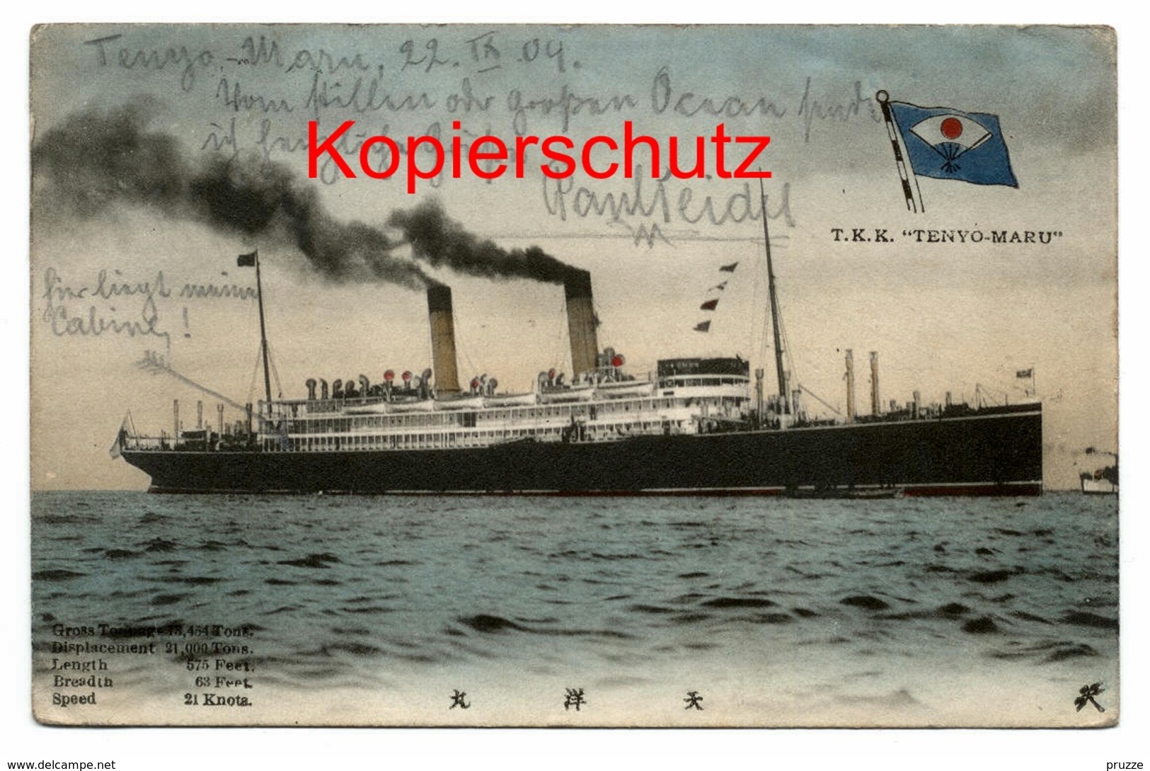 T.K.K. Tenyo - Maru 1909 - Von Honolulu, Hawaii Nach Breslau, Schlesien - Dampfer