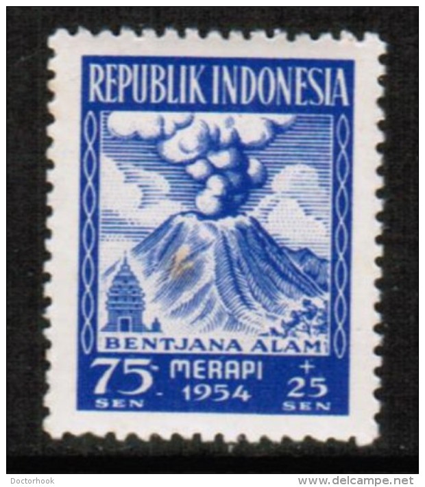 INDONESIA  Scott # B 72** VF MINT NH TONED - Indonesia