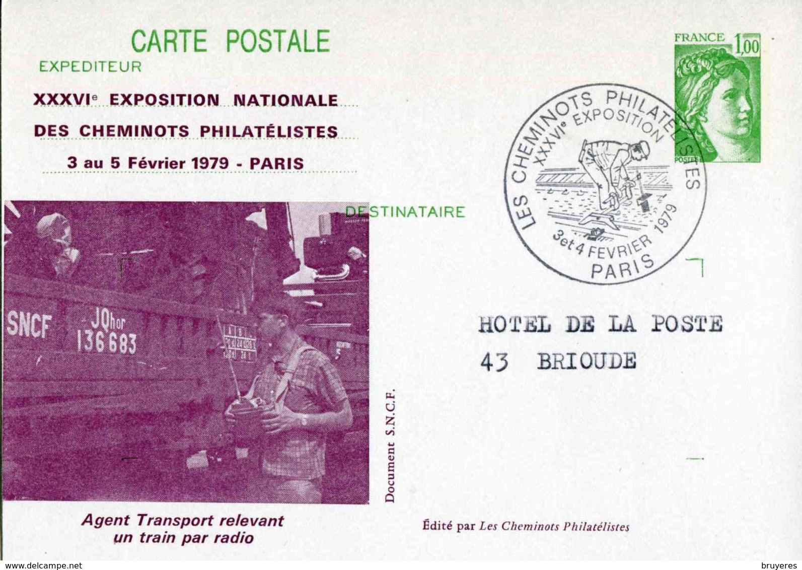 Entier Postal De 1978 Sur CP Avec Timbre "1,00 Sabine De Gandon" Et Repiquage Commémoratif - AK Mit Aufdruck (vor 1995)