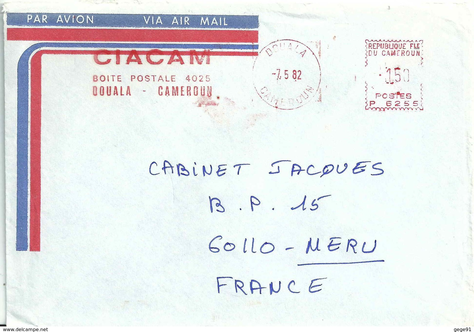 Ema Havas P - Lettre De Douala Pour La France - Kameroen (1960-...)