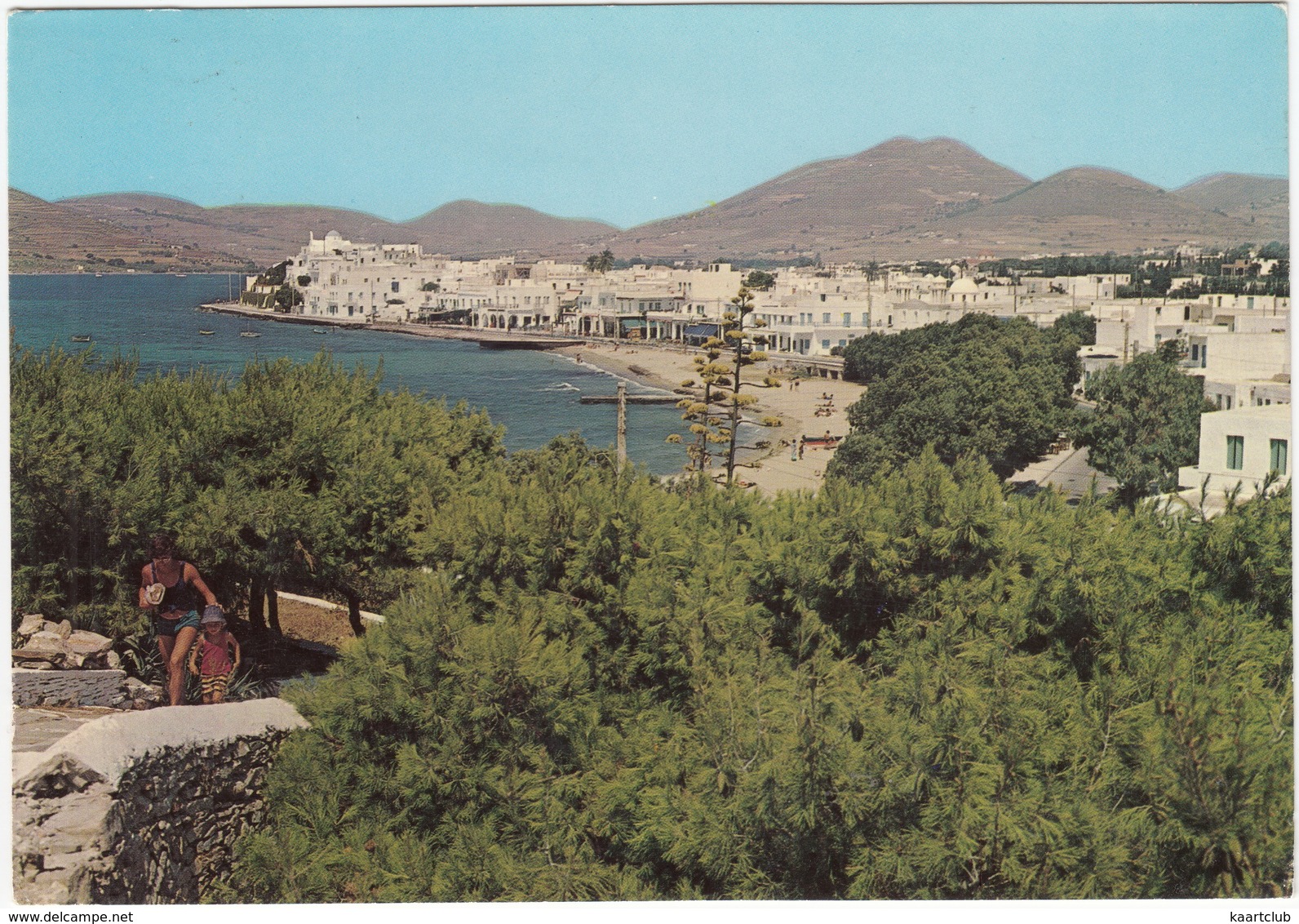 Paros - A Partial View - Vue Partielle - (Cyclades, Greece) - Grecia