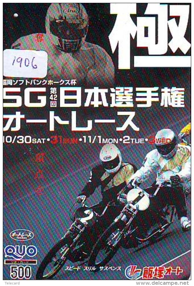 Carte Prepayee Japon * MOTOR * (1906) Prepaid Card Japan * KARTE * MOTORBIKE * MOTOR RACE - NICKY HAYDEN - Moto