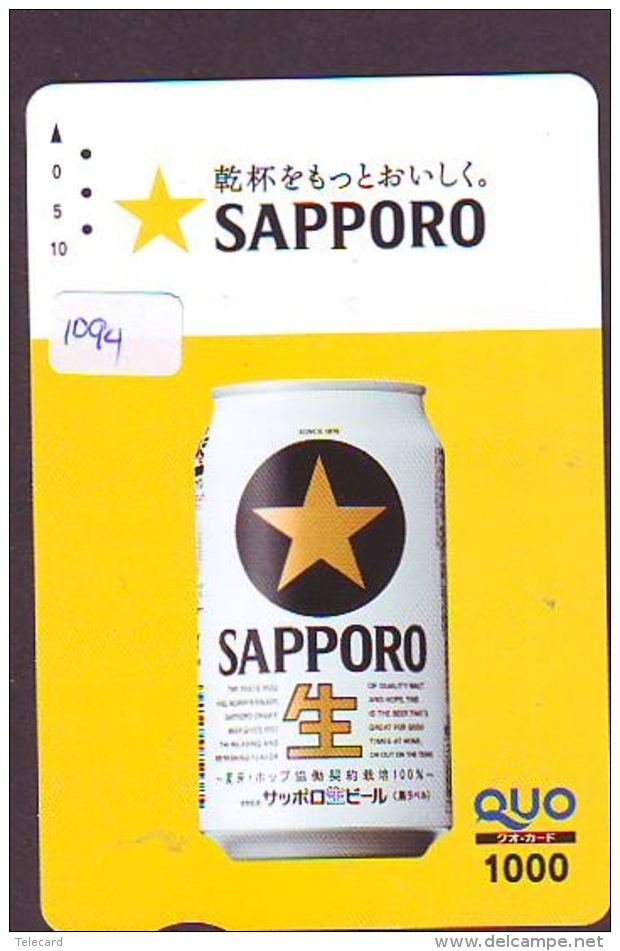 Carte Prépayée  JAPON * BEER * BIER (1094) TELEFONKARTE * JAPAN CARD * BIERE * CERVEZA *  BUDWEISER - Reclame