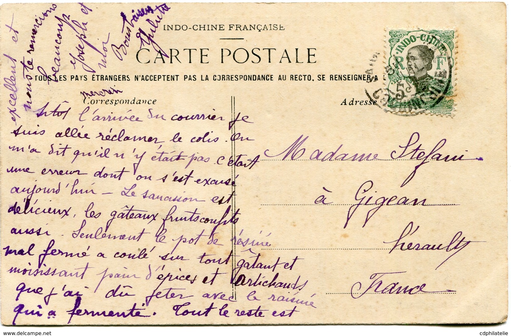 INDOCHINE CARTE POSTALE DE COCHINCHINE -CANHA ANNAMITE AYANT VOYAGEE - Lettres & Documents