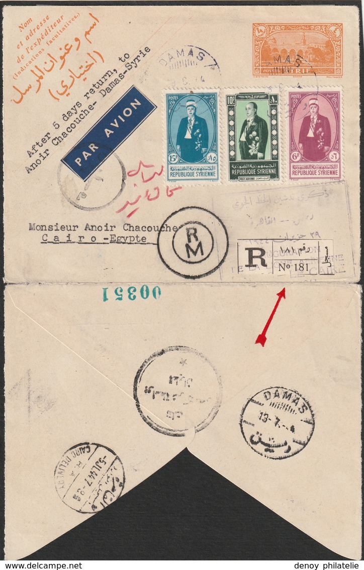 Syrie Entier Recommandée Innauguration De La Ligne Damas Le Caire 5 Juillet 1944 RRR - Lettres & Documents