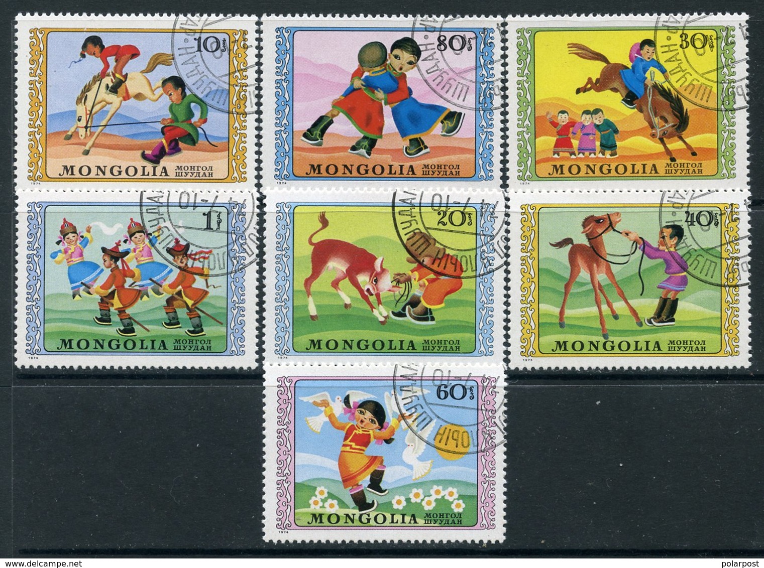 Y85 MONGOLIA 1974 857-863 International Children's Day - Altri & Non Classificati