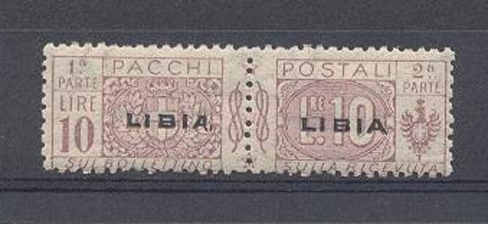 1915-24 Libia Pacchi Postali Lire 10 Nuovo ** - Libia