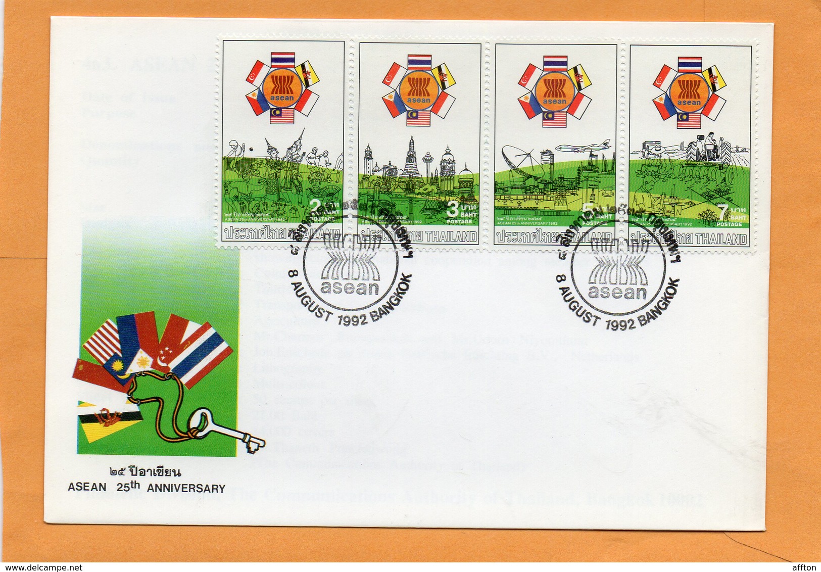 Thailand 1992 FDC - Thailand