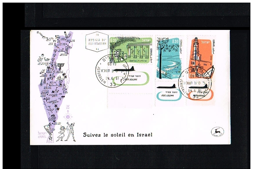 1960/61 - Israel FDC Mi. 204-206 - Airmail [D05_535] - FDC