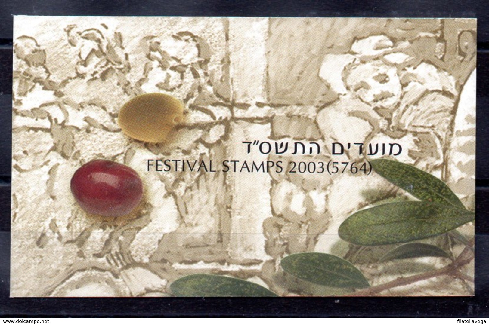 Carnet De Israel Nº Yvert 1677 ** - Booklets