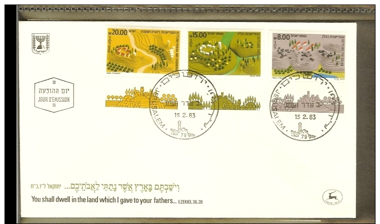 1983 - Israel FDC Mi. 922-924 - Settlements In Occupied Areas [D04_737] - FDC