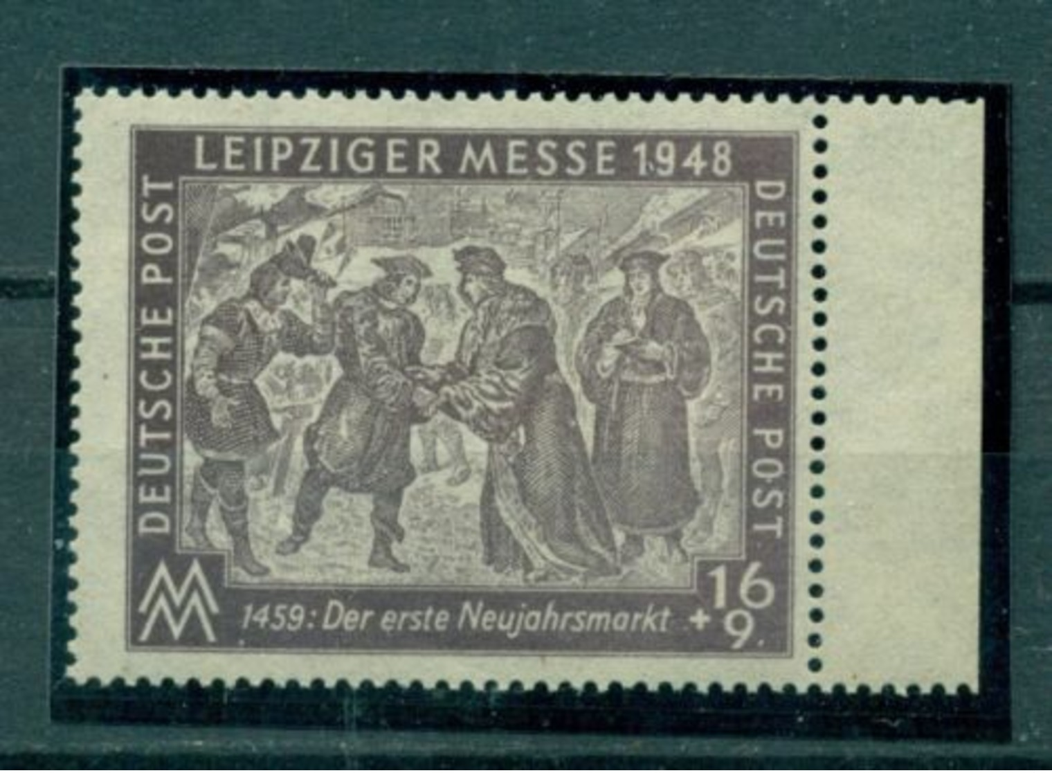 Sowjetische Besatzungszone. Leipziger Messe, Nr.198 Pf IV** Postfrisch - Sonstige & Ohne Zuordnung