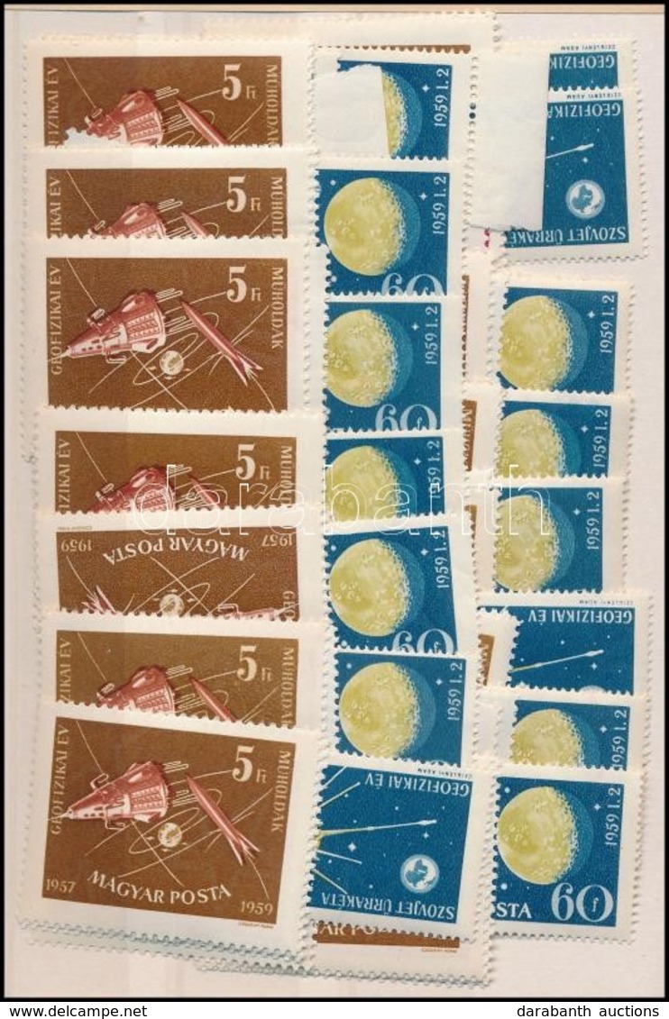 ** 1959 Geofizikai év 15 Db Sor (12.000) - Altri & Non Classificati