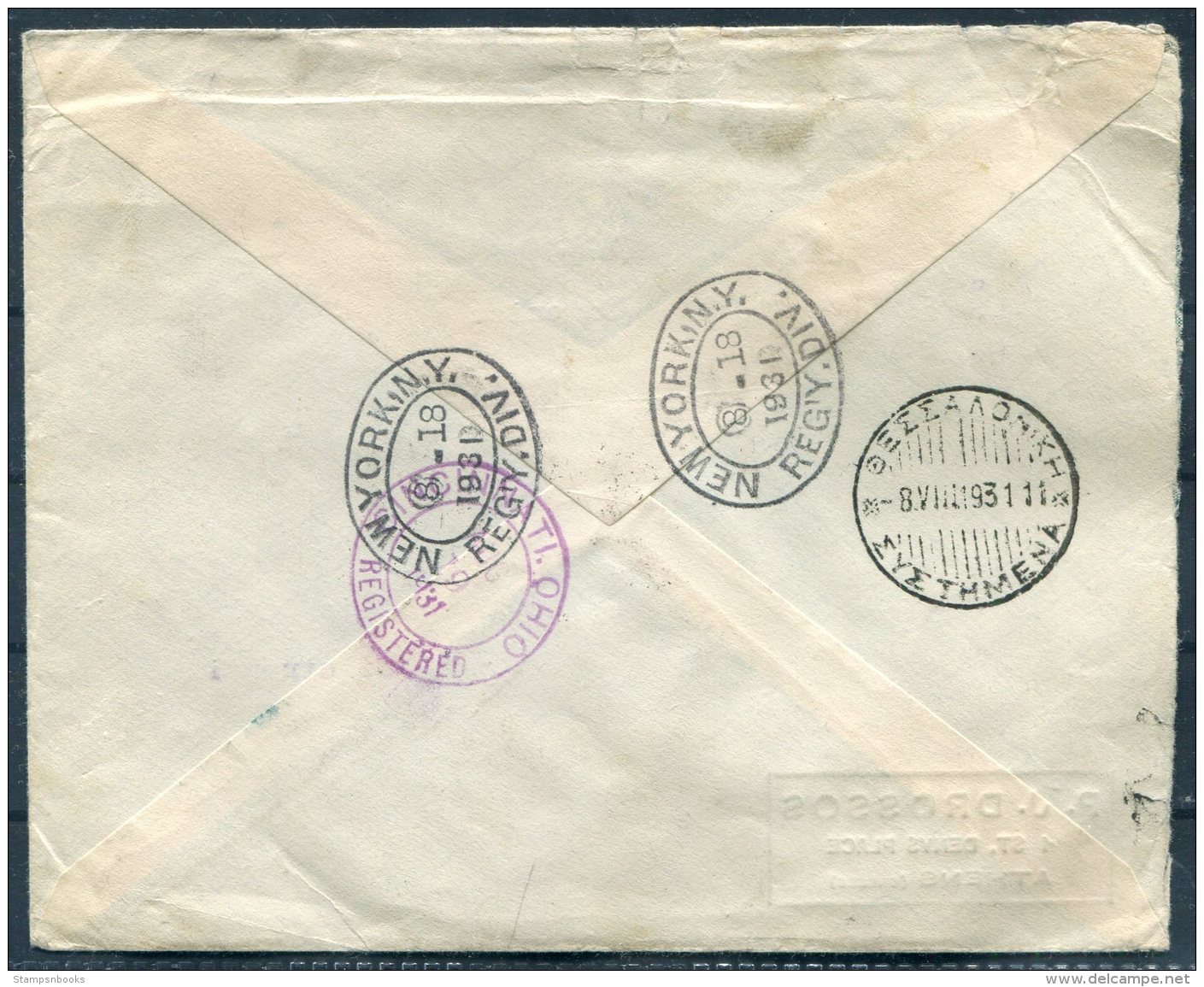 1931 Greece Jusqu'a To Salonica Par Avion Airmail Cover Athens - Cincinnati USA - Covers & Documents