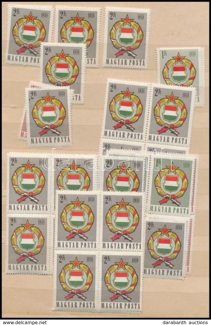 ** 1958 Népköztársaság Címer + 20 Sor + 2 Töredék Sor  (12.800) - Altri & Non Classificati