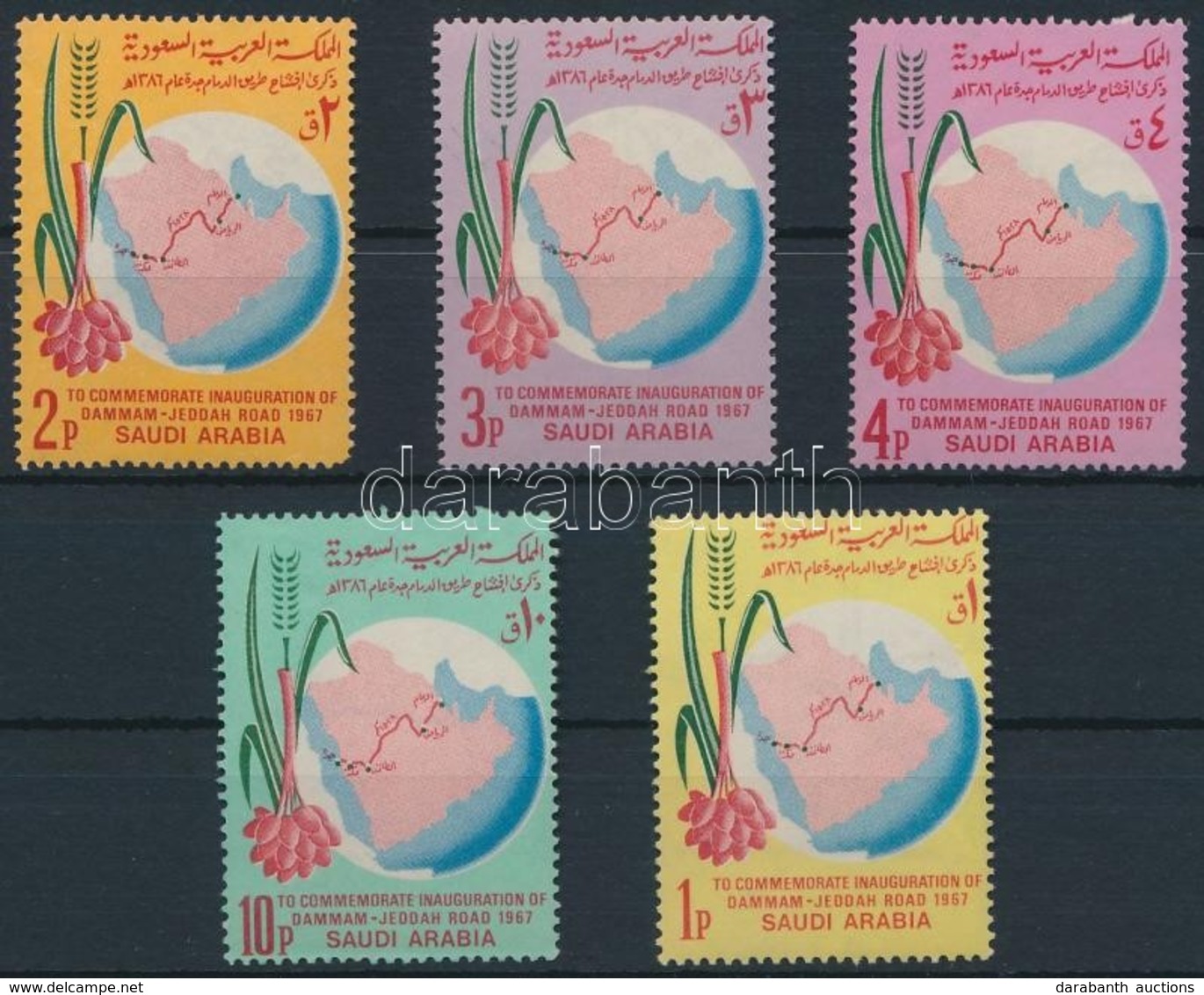 ** 1968 Autópálya Sor Mi 394-398 - Altri & Non Classificati