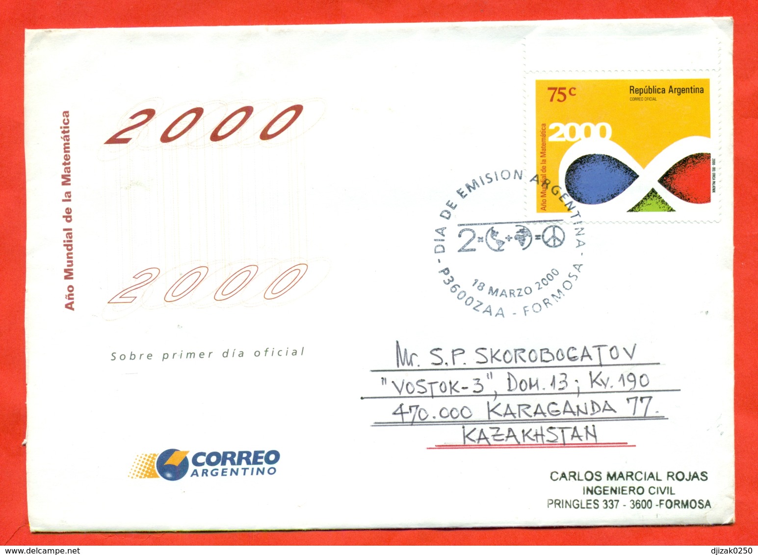 Argentina 2000.Millennium. FDC.Envelope Passed The Mail. - Covers & Documents