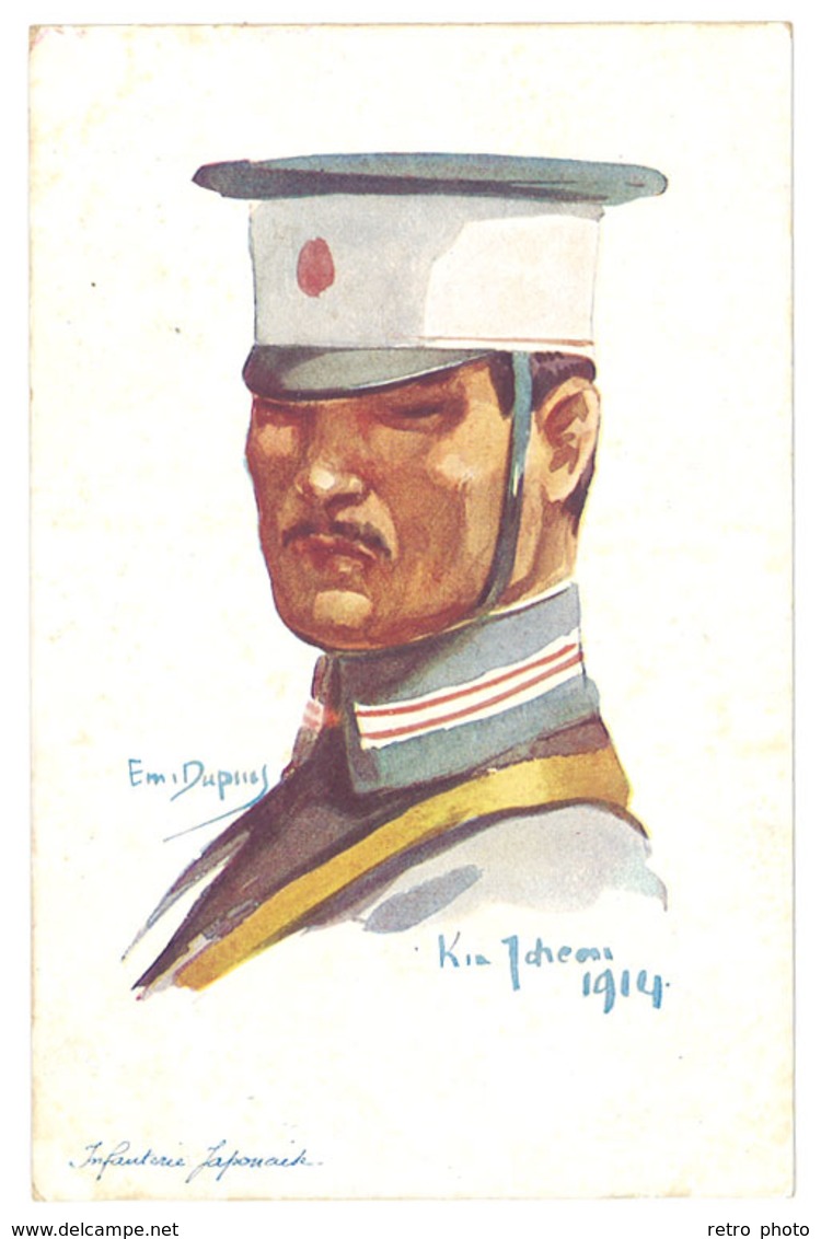 Cpa Illustrateur Signée Dupuis - Nos Alliés - Infanterie Japonaise - Dupuis, Emile