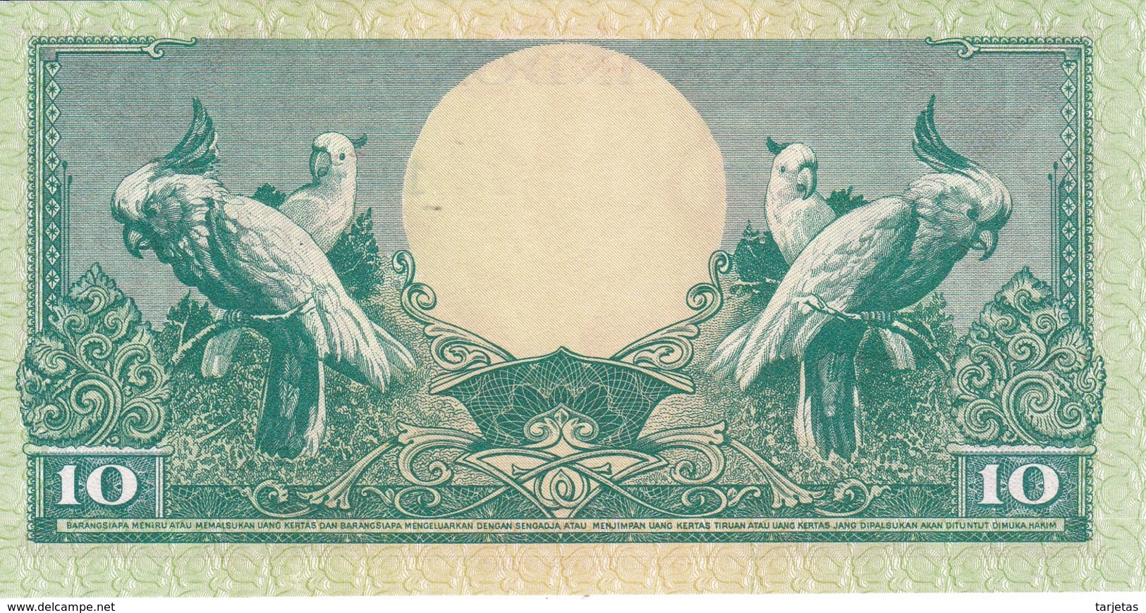 BILLETE DE INDONESIA DE 10 RUPIAH AÑO 1959 (FLOR-FLOWER-PAJARO-BIRD) (BANKNOTE) SIN CIRCULAR-UNCIRCULATED - Indonesia