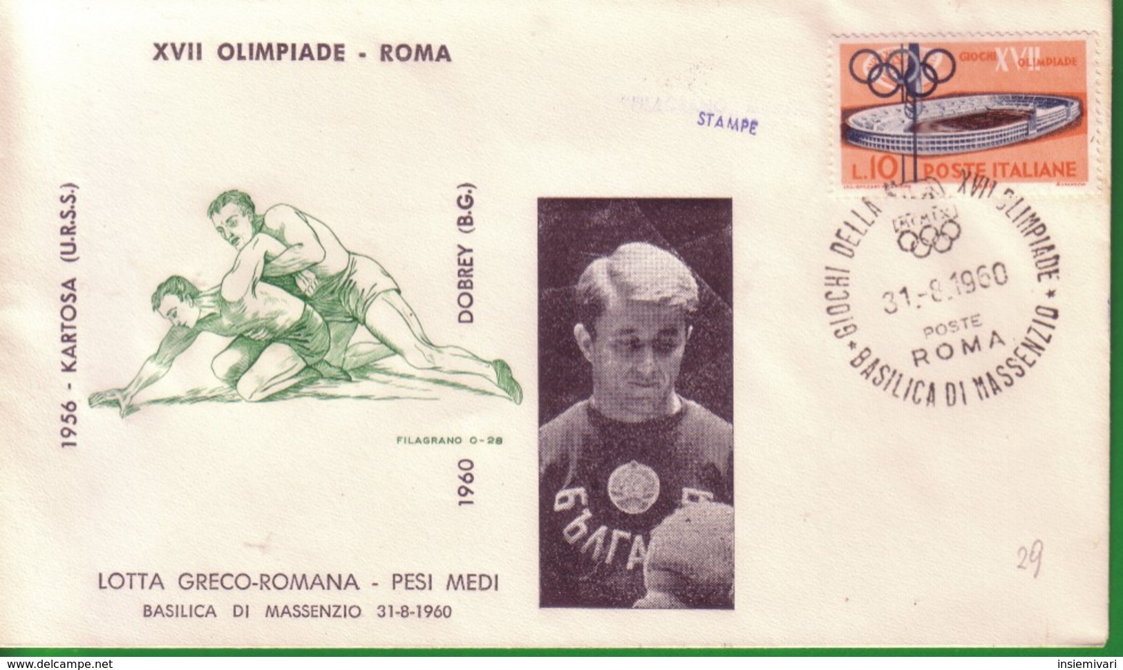 FDC FILAGRANO OLIMPIADI ROMA 1960 I VINCITORI:LOTTA GRECO-ROMANA Pesi Medi   DOBREY. - Sin Clasificación