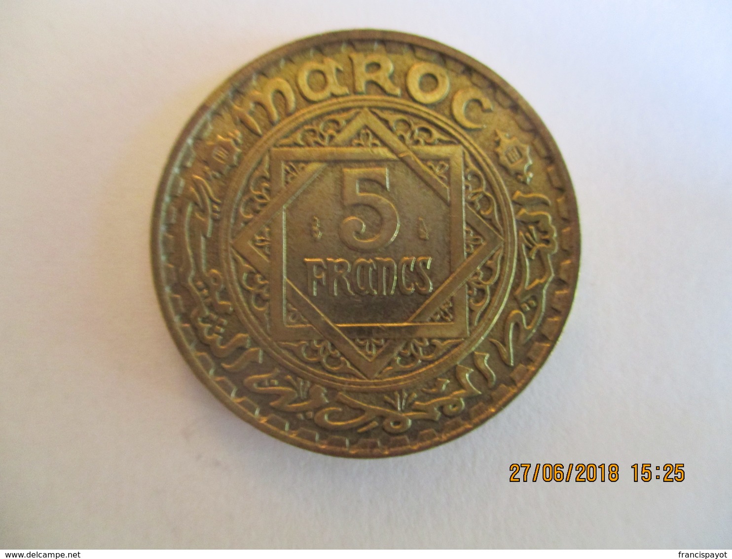 Morocco 5 Francs 1365 - Marocco