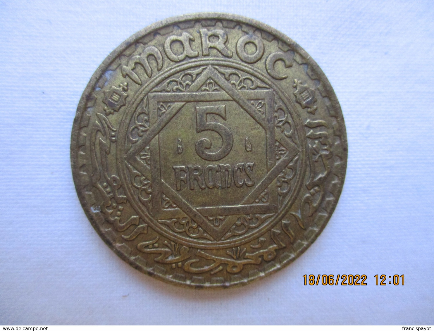 Morocco 5 Francs 1365 - Marocco