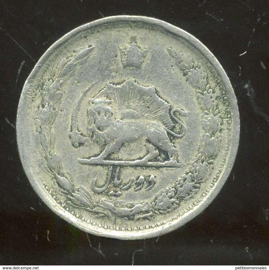 IRAN  2 Rials 1341 - 1962 ( Bis ) - Iran