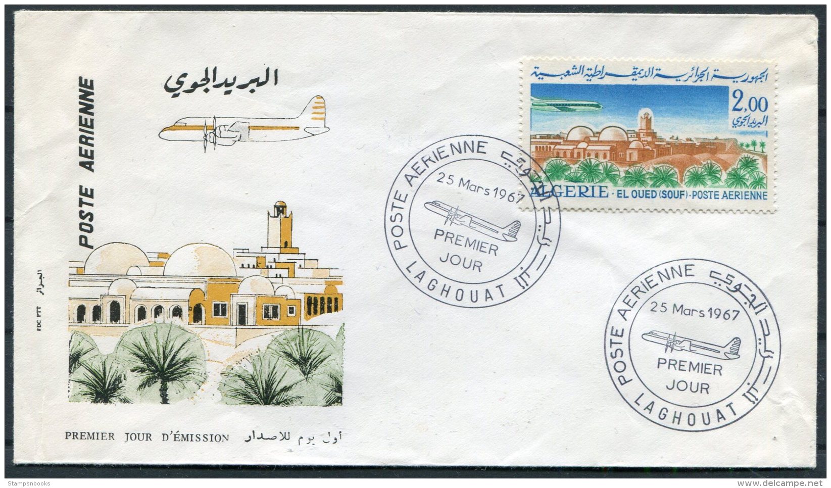 1967 Algeria Laghout Aircraft First Day Cover. FDC - Algeria (1962-...)