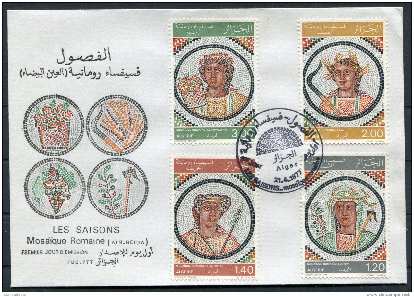 197 Algeria First Day Cover,  Les Saisons Mosaic Roman - Algeria (1962-...)