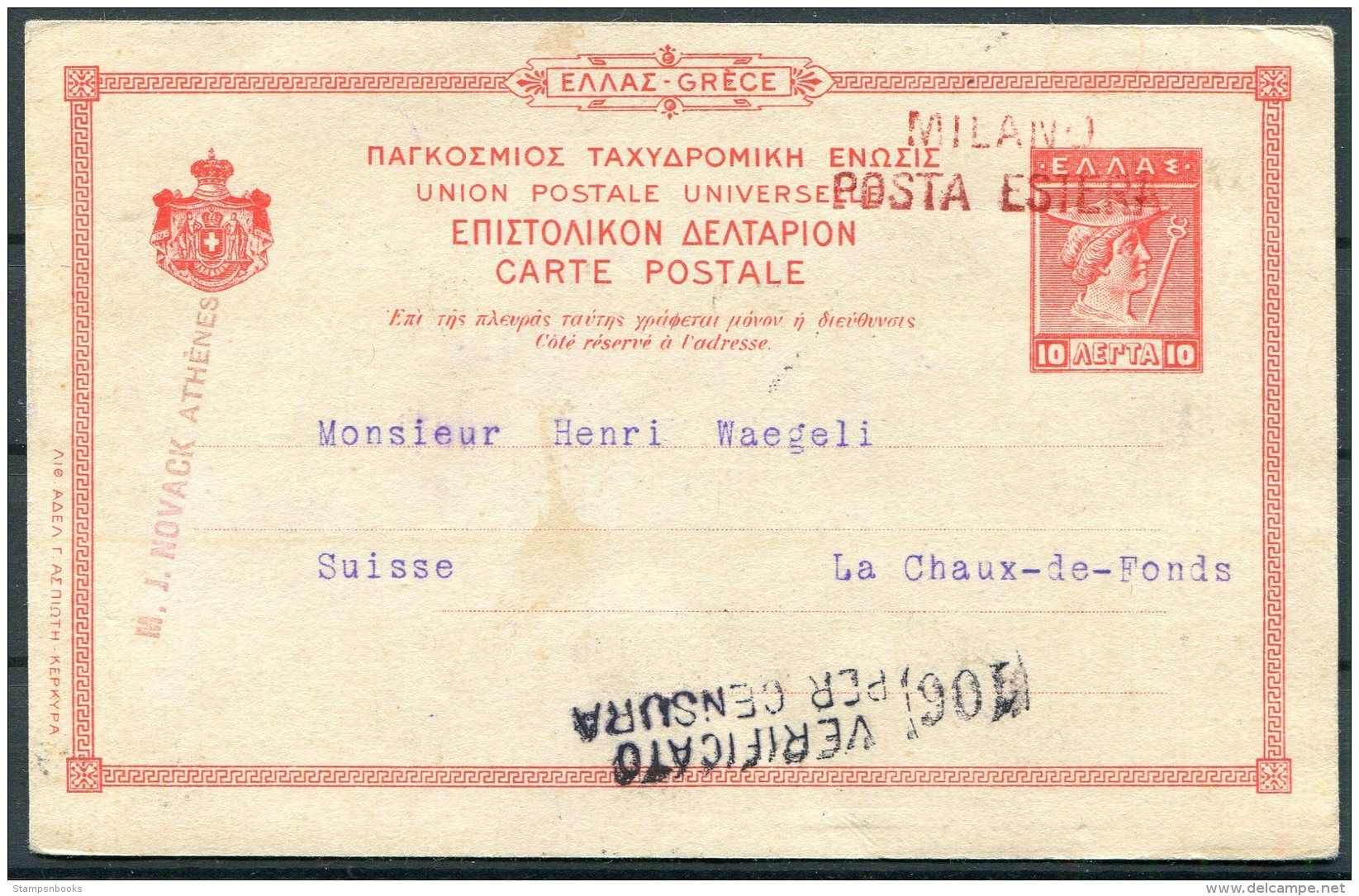 1916 Greece Stationery Postcard Athens - Le Chaux De Fonds, Switzerland. Censor Milano Italy - Covers & Documents