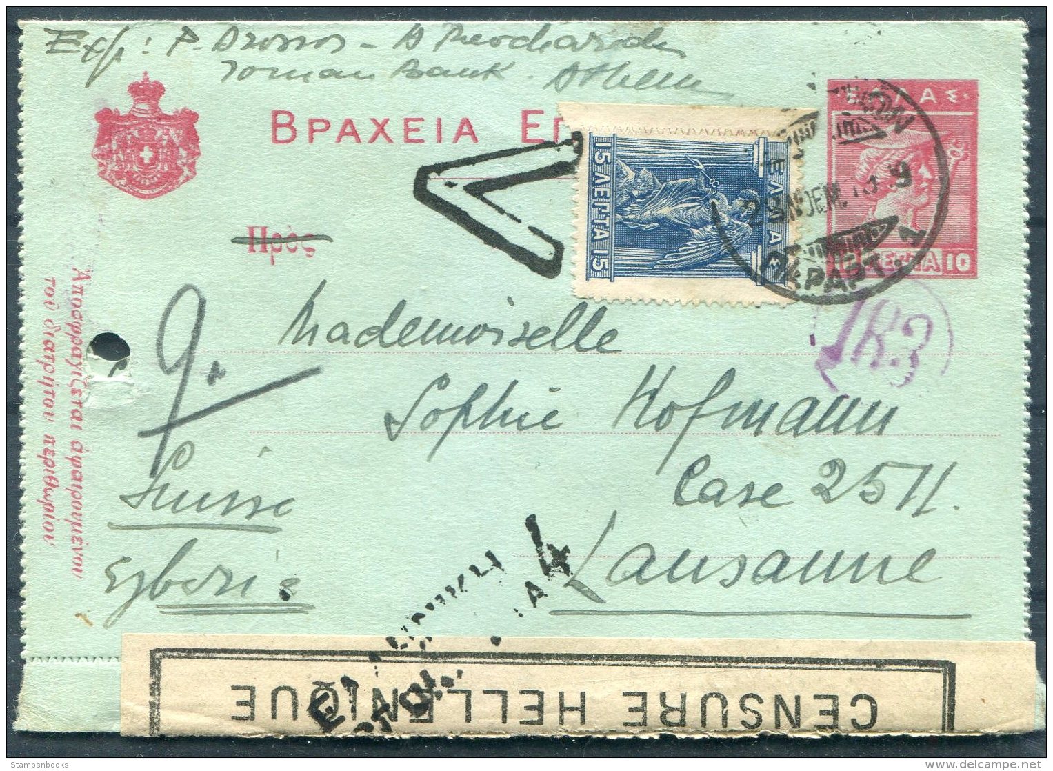 1919 Greece Uprated Stationery Lettercard Athens - Lausanne Switzerland. Censor 'V' - Covers & Documents