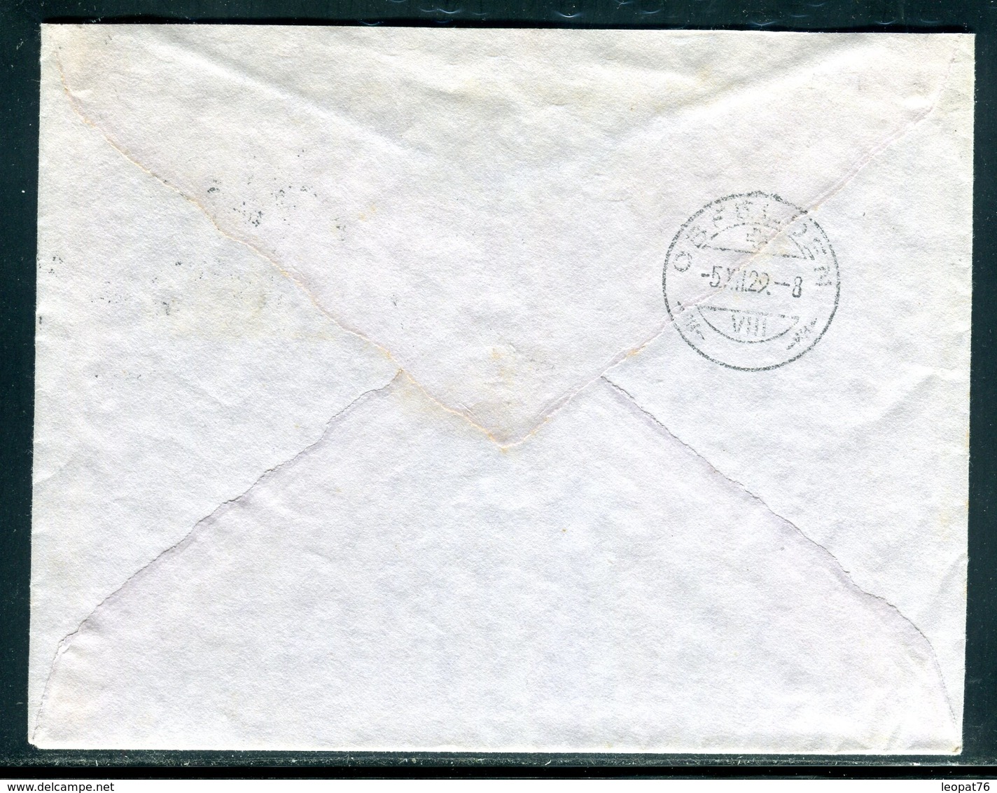 Suisse - Enveloppe De Coppet En 1929 , Affranchissement Plaisant - Ref J29 - Marcophilie