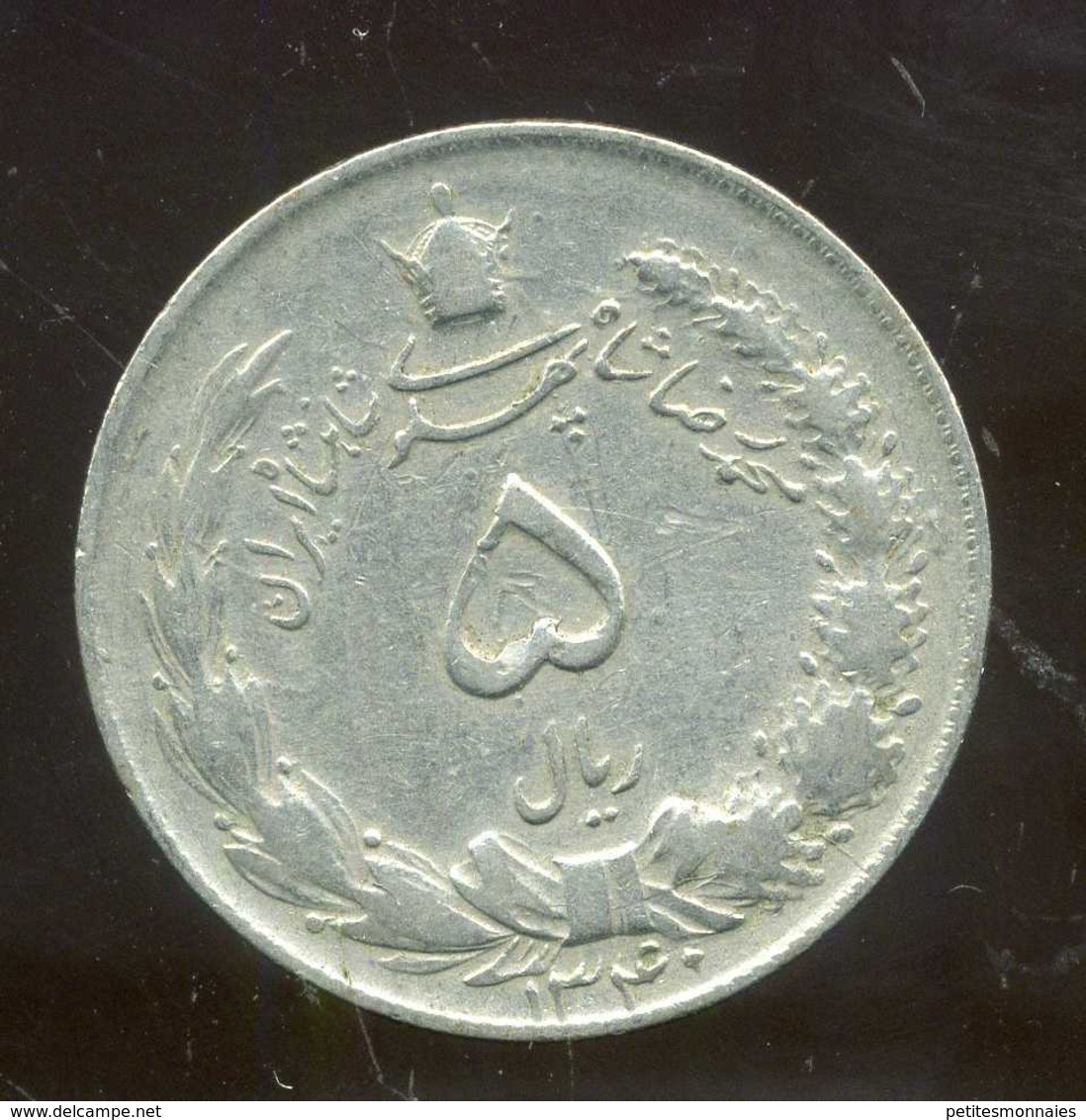 IRAN  5 Rials 1340 - 1961 - Iran