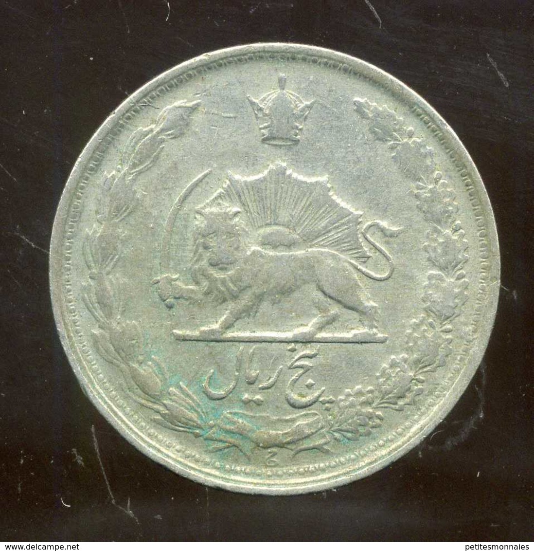 IRAN  5 Rials 1340 - 1961 - Iran