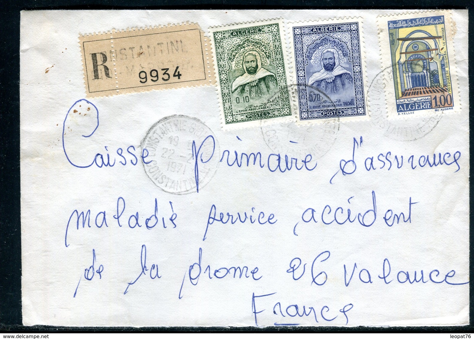 Algérie - Enveloppe En Recommandé De Constantine Pour La France En 1971 - Ref J43 - Algérie (1962-...)