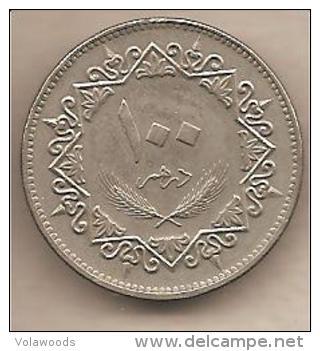 Libia - Moneta Circolata Da 100 Dirhams - 1975 - Libia