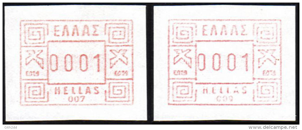 ATM-293- Vignettes D'affranchissement, ATM, Frama - Timbres De Distributeurs [ATM]