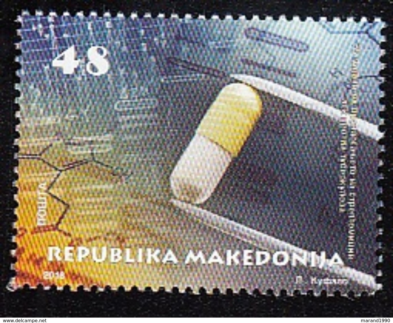 MACEDONIA, 2018, 830 - 75 YEARS DISCOVERY OF STREPTOMYCIN / TUBERCULOSUS ** - North Macedonia