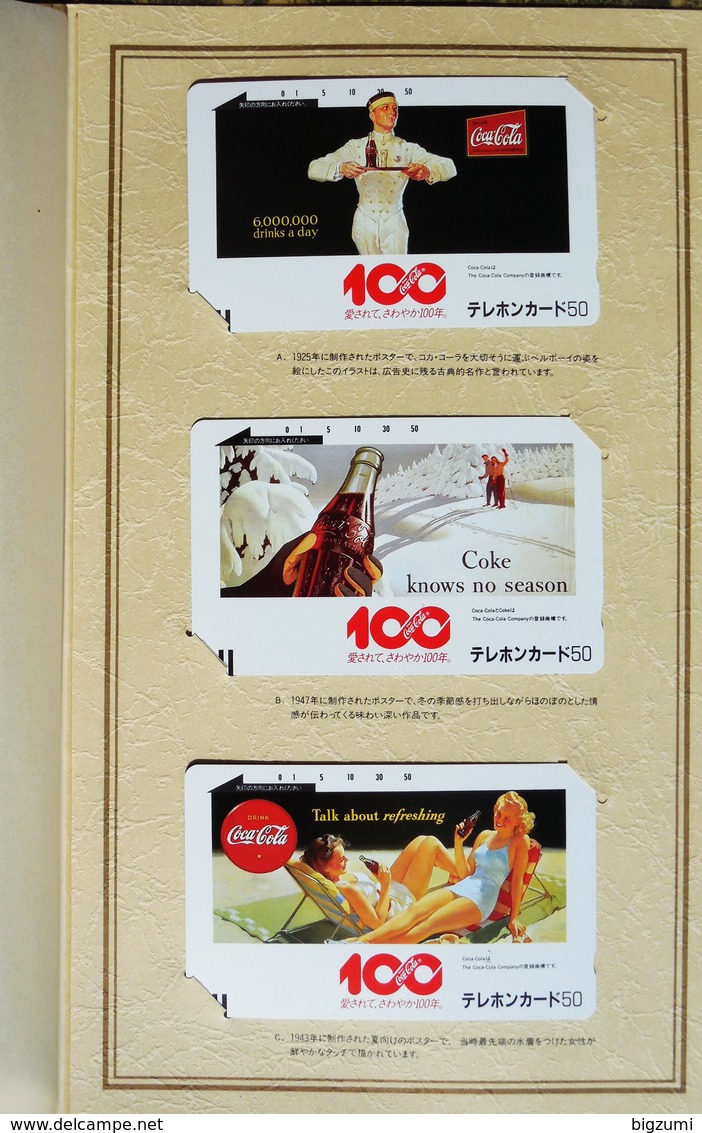 Japon Japan Free Front Bar, Balken Phonecard (A) / Coca Cola Set Of 3 Cards / Mint Neuve / RR - Alimentation