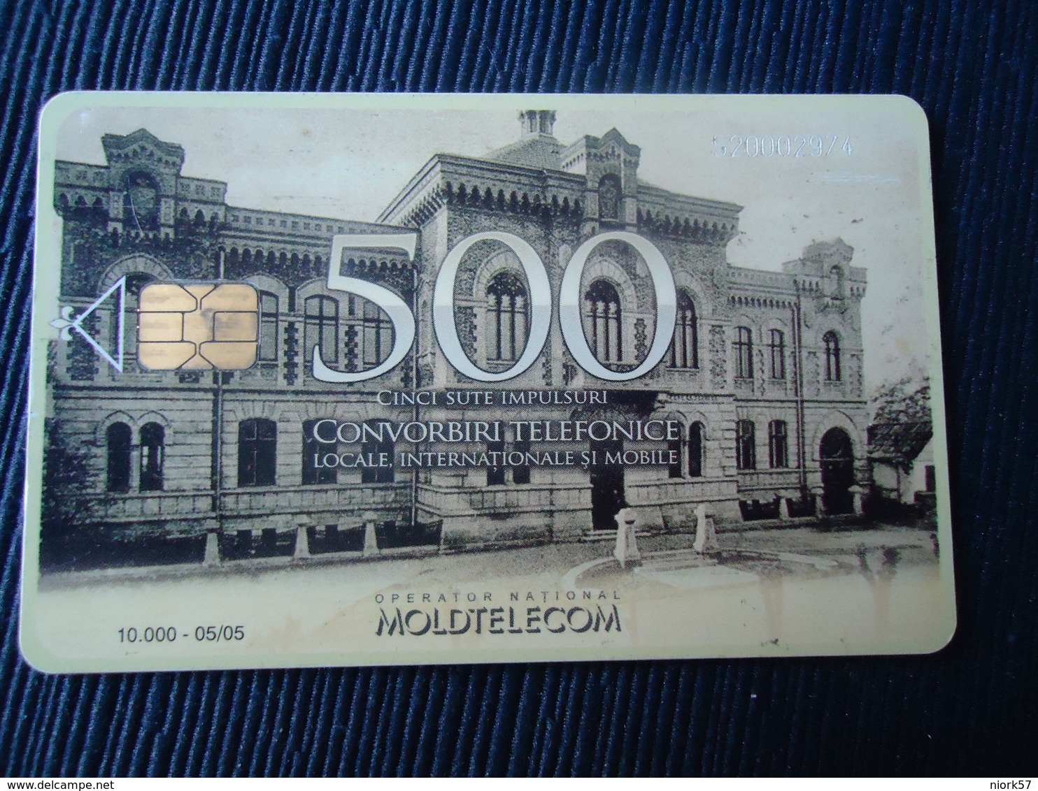 MOLDOVA USED CARDS UNIT 500 TIR 10.000/5/5 - Moldova