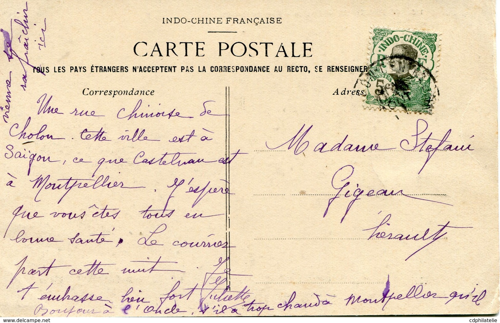 INDOCHINE CARTE POSTALE DE COCHINCHINE -CHOLON -RUE DE CANTON AYANT VOYAGEE - Lettres & Documents