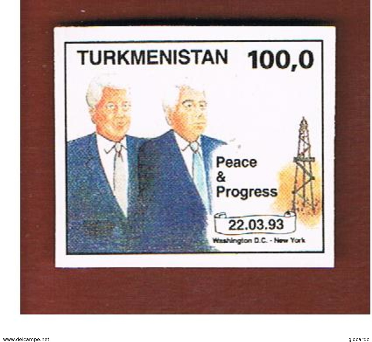 TURKMENISTAN  - SG 23 -   1993 CLINTON & NIYAZOV  DATE 22.3.1993   -   MINT (**) - Turkmenistan