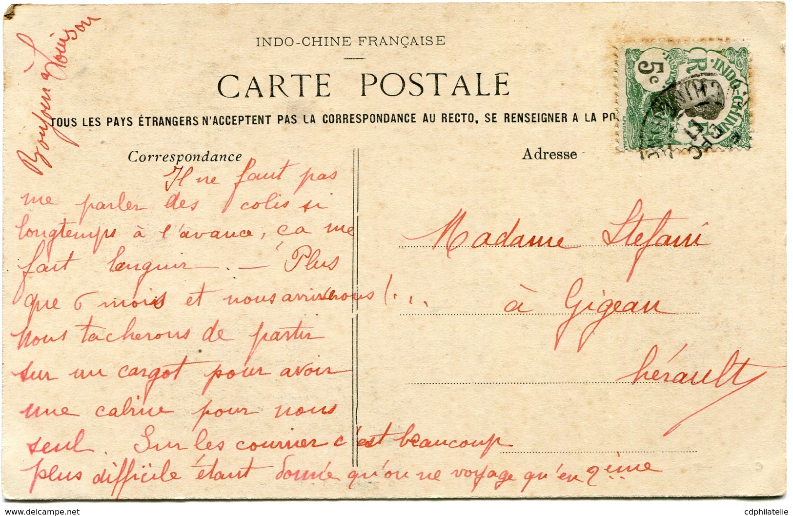 INDOCHINE CARTE POSTALE DE COCHINCHINE -HATIEN -PAGODE AYANT VOYAGEE - Lettres & Documents