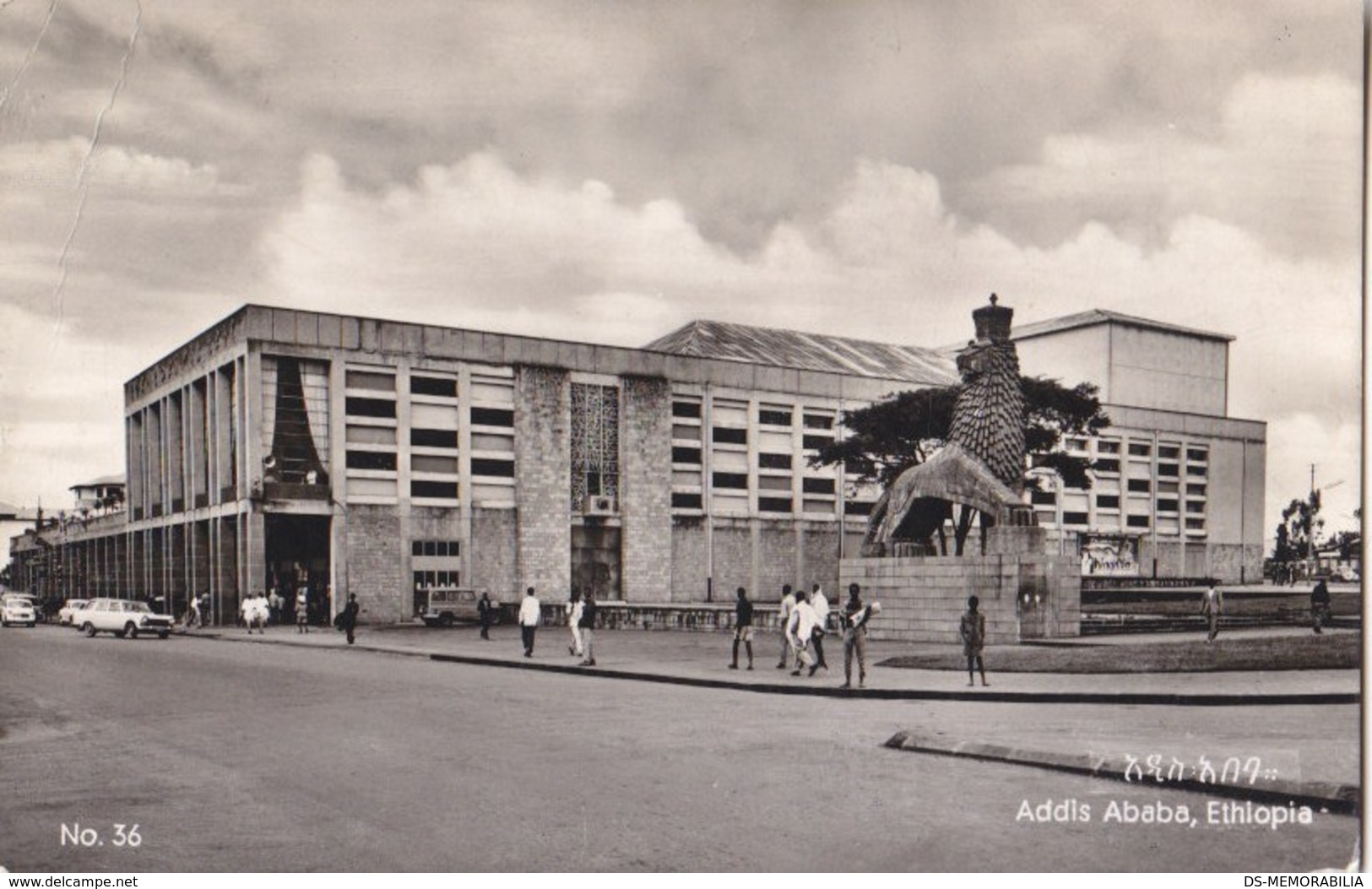 Ethiopia Addis Ababa - Haile Selassie Theatre 1962 - Etiopía